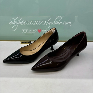 Tigrisso蹀愫2024秋季女鞋尖头单鞋简约小猫跟高跟鞋 TA54514-16