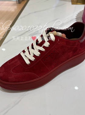 tigrisso蹀愫2025秋季女鞋复古红色德训鞋休闲运动板鞋TA65532-50