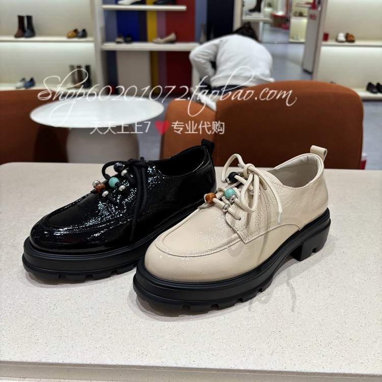 achette雅氏2026春季女鞋厚底乐福鞋可拆卸串珠粗跟鞋女单鞋 4T11,女鞋,深口单鞋,淘宝优惠券,粉丝福利购,淘宝优惠卷