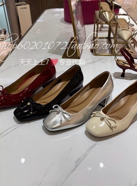 tigrisso/蹀愫2025春季女鞋方头蝴蝶结通勤浅口女单鞋 TA65111-13