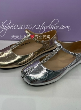 真美诗2024秋季女鞋牛皮闪钻T字带芭蕾舞鞋分趾玛丽珍单鞋女12126