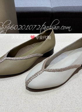 achette雅氏2025春季女鞋优雅中式平跟乐福鞋手工编织单鞋女 4SF2