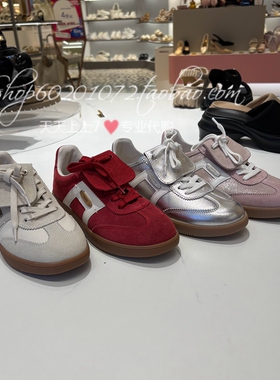 Staccato/思加图2026春季女鞋时尚休闲系带防滑平底德训鞋女EE925