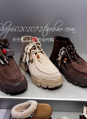 Staccato/思加图2025秋冬季女靴复古工装靴马丁靴厚底女短靴EIX02