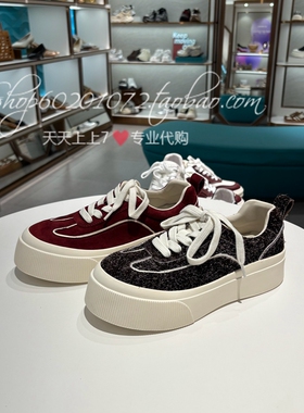 Le saunda莱尔斯丹2025春季女鞋阿甘鞋厚底休闲板鞋小白鞋6M42401