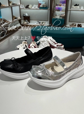 Le saunda莱尔斯丹2025春季休闲蝴蝶结女单鞋玛丽珍芭蕾鞋6M47601