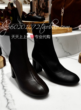 Joy&Peace真美诗2025冬季女靴摩登女郎时装靴弹力瘦瘦靴短靴C2201