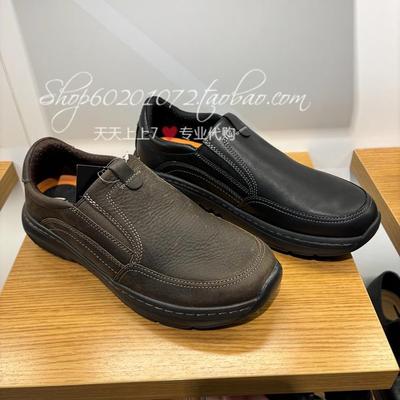 其乐2024秋季男鞋简约一脚蹬皮鞋