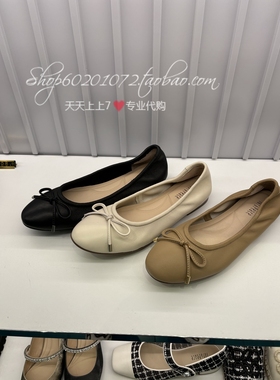 真美诗2024春季女鞋甜美蝴蝶结舒适圆头平底软底浅口单鞋女 68129