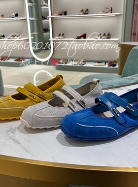 tigrisso蹀愫2025夏季女鞋芭蕾运动玛丽珍德训鞋休闲鞋TA65362-51