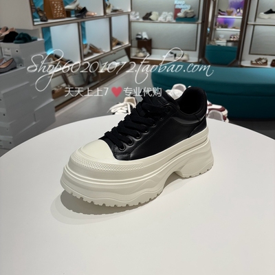 莱尔斯丹2025春季女鞋阿甘鞋板鞋