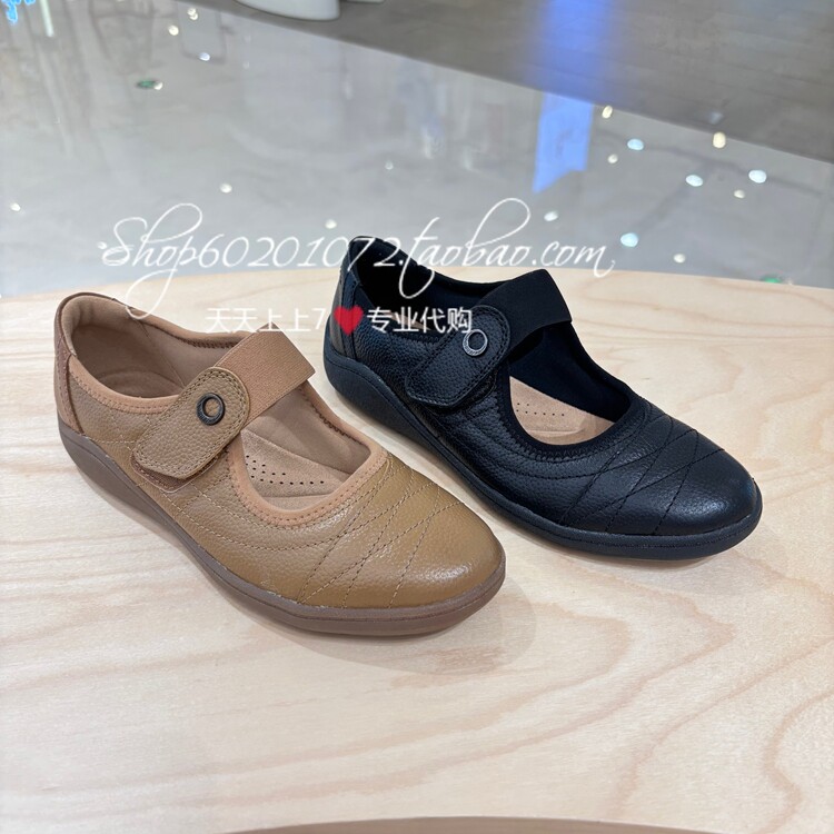Clarks其乐秋季女魔术贴玛丽珍鞋图片