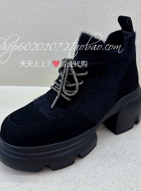 tigrisso蹀愫2025冬季女靴一脚蹬飞织踝靴时装靴女短靴TA65716-51