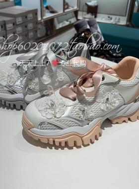 Le saunda莱尔斯丹2025春季女鞋休闲网面增高老爹运动鞋女6M69904