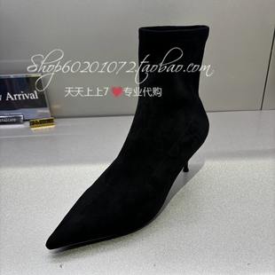 靴弹力靴高跟短靴H6525 女靴气质通勤时装 Staccato 思加图2025冬季