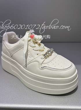 Staccato/思加图2026春季女鞋小白鞋厚底板鞋休闲鞋透气单鞋A3832