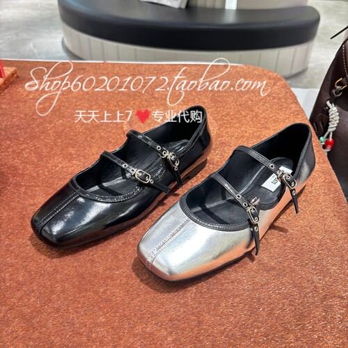 思加图2026春女鞋奶油鞋玛丽珍鞋