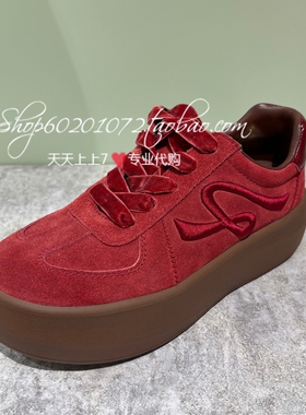 ZSAZSAZSU/莎莎苏2026春季女鞋厚底休闲鞋板鞋女单鞋 Z75569Y-19