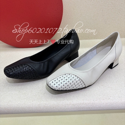 2025春季女鞋浅口单鞋编织粗跟鞋