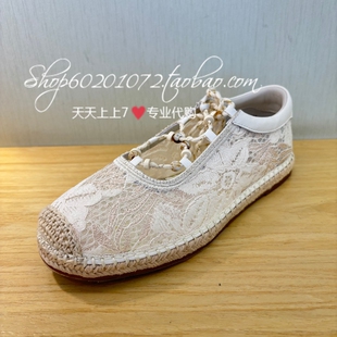 natursun娜冉2026春季女鞋休闲渔夫鞋平底鞋浅口女单鞋 N26124011