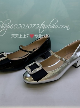 Tigrisso蹀愫2024秋季款女鞋方钻法式玛丽珍粗跟单鞋 TA54518-12