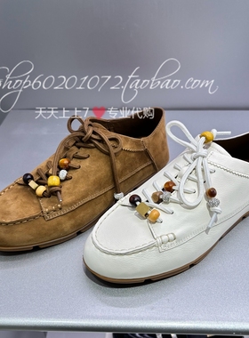 Staccato/思加图2026春季女鞋德训鞋小白鞋休闲运动鞋女单鞋EJR06