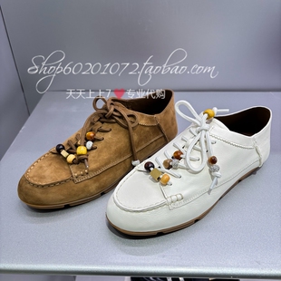 Staccato/思加图2026春季女鞋德训鞋小白鞋休闲运动鞋女单鞋EJR06