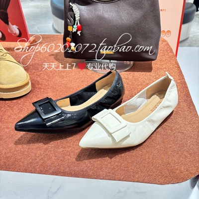 思加图2026春女鞋专柜正品奶油鞋