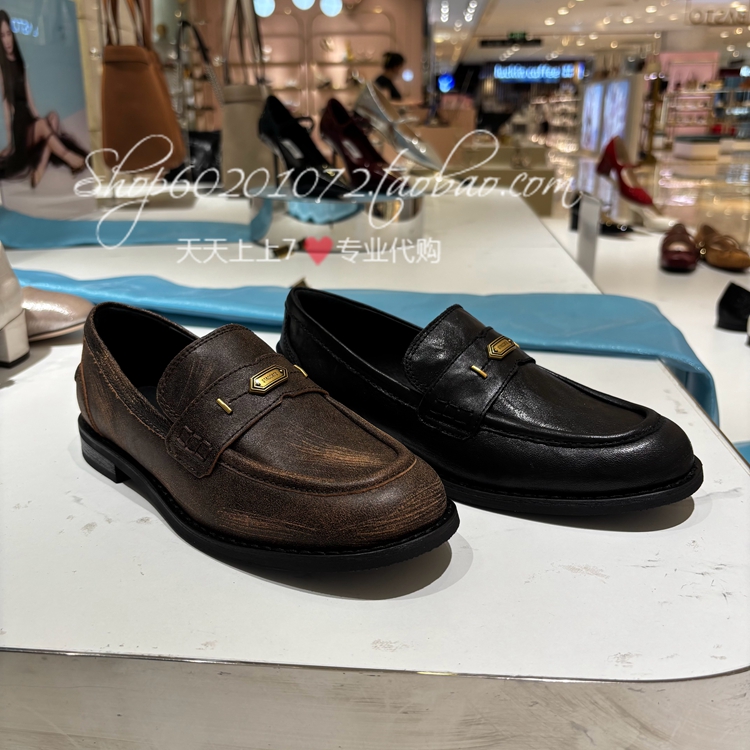 思加图2025秋季女鞋乐福鞋女单鞋