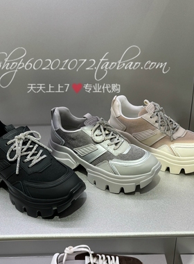 思加图2024秋季女鞋暗夜银河老爹鞋厚底透气运动鞋休闲单鞋 ECE76