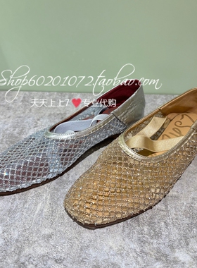 莎莎苏2026夏季女鞋专柜正品芭蕾风平底水钻浅口女单鞋Z76132A-11