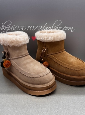 Staccato/思加图2025冬季女靴雪地靴加绒保暖羊毛厚底女短靴EIY06