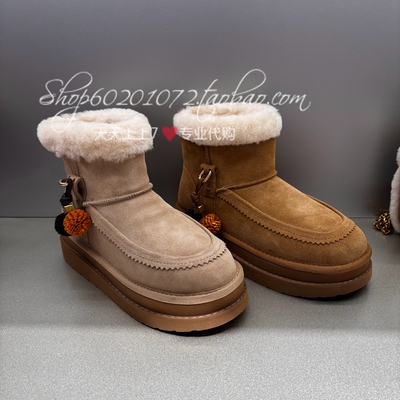 思加图2025冬女靴雪地靴加绒保暖