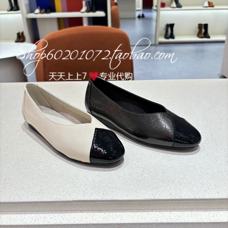 achette/雅氏2026春季女鞋专柜正品休闲相拼浅口舒适女单鞋4TX4