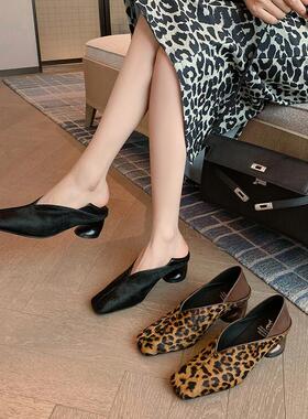 SIX MADDEN2024秋季女鞋简约V口方头优雅马毛粗跟单鞋女 SMC356