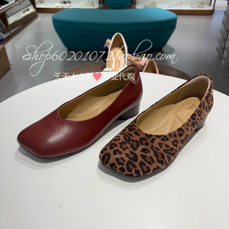 莱尔斯丹2025秋季女鞋方头女单鞋