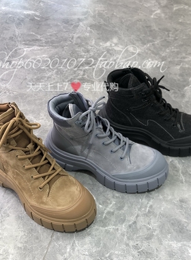 思加图2024秋冬季女靴火星电音工装靴马丁靴短靴厚底女靴子 ESE02