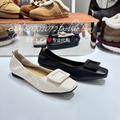 思加图2026春季 女鞋 奶奶鞋 Staccato 软底通勤方头浅口单鞋 女L1088