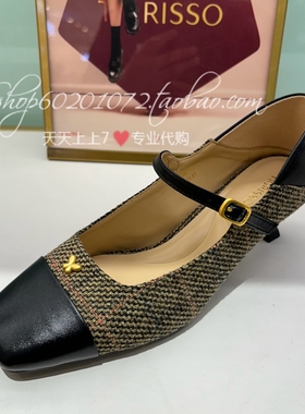 tigrisso蹀愫2024秋季女鞋方头蝴蝶小香风玛丽珍鞋单鞋TA54516-12