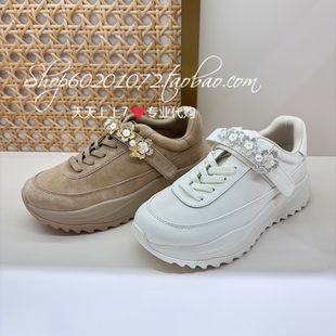 tigrisso蹀愫2026春季女鞋厚底老爹鞋休闲运动鞋女单鞋T76101Y-12