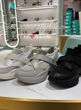 蹀愫2025春新女鞋增高魔术贴休闲老爹鞋厚底运动鞋单鞋TA65124-50