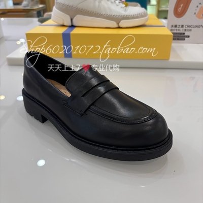 其乐2025春季女鞋英伦通勤乐福鞋