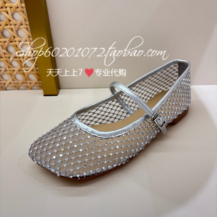 tigrisso蹀愫2026春季女鞋透气凉鞋玛丽珍鞋平底女单鞋T75323A-51