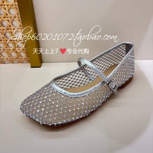 tigrisso蹀愫2026春季女鞋透气凉鞋玛丽珍鞋平底女单鞋T75323A-51