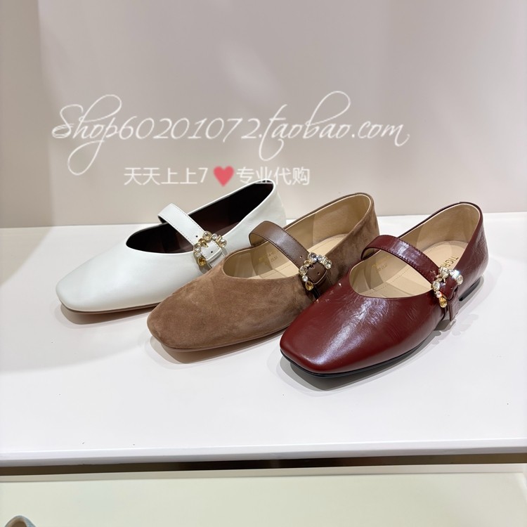 tigrisso蹀愫2026春季女鞋法式玛丽珍鞋气质平底女单鞋T76121A-03,女鞋,玛丽珍鞋,淘宝优惠券,粉丝福利购,淘宝优惠卷