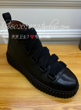 DISSONA迪桑娜2024秋季女鞋简约休闲高帮鞋单鞋厚底板鞋女 272760