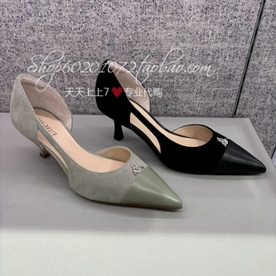 JoyPeace真美诗2024秋季女鞋鸢尾饰扣镂空尖头细高跟女单鞋YXC19