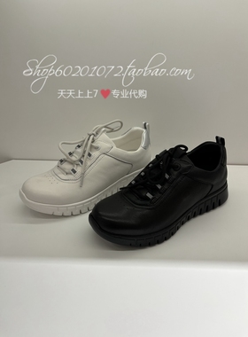 le saunda/莱尔斯丹2024春季女鞋简约阿甘鞋休闲鞋老爹鞋5M38501