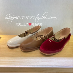 Natursun娜冉2026春季女鞋专柜正品玛丽珍鞋休闲鞋单鞋 N26127329