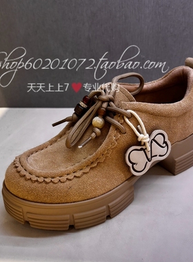 tigrisso蹀愫2025秋季女鞋高跟乐福鞋休闲袋鼠小皮鞋女TA65522-50